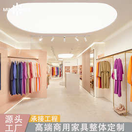 广州高端服装展示架